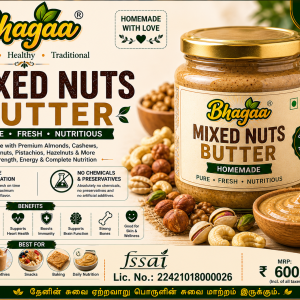 Nut Butters