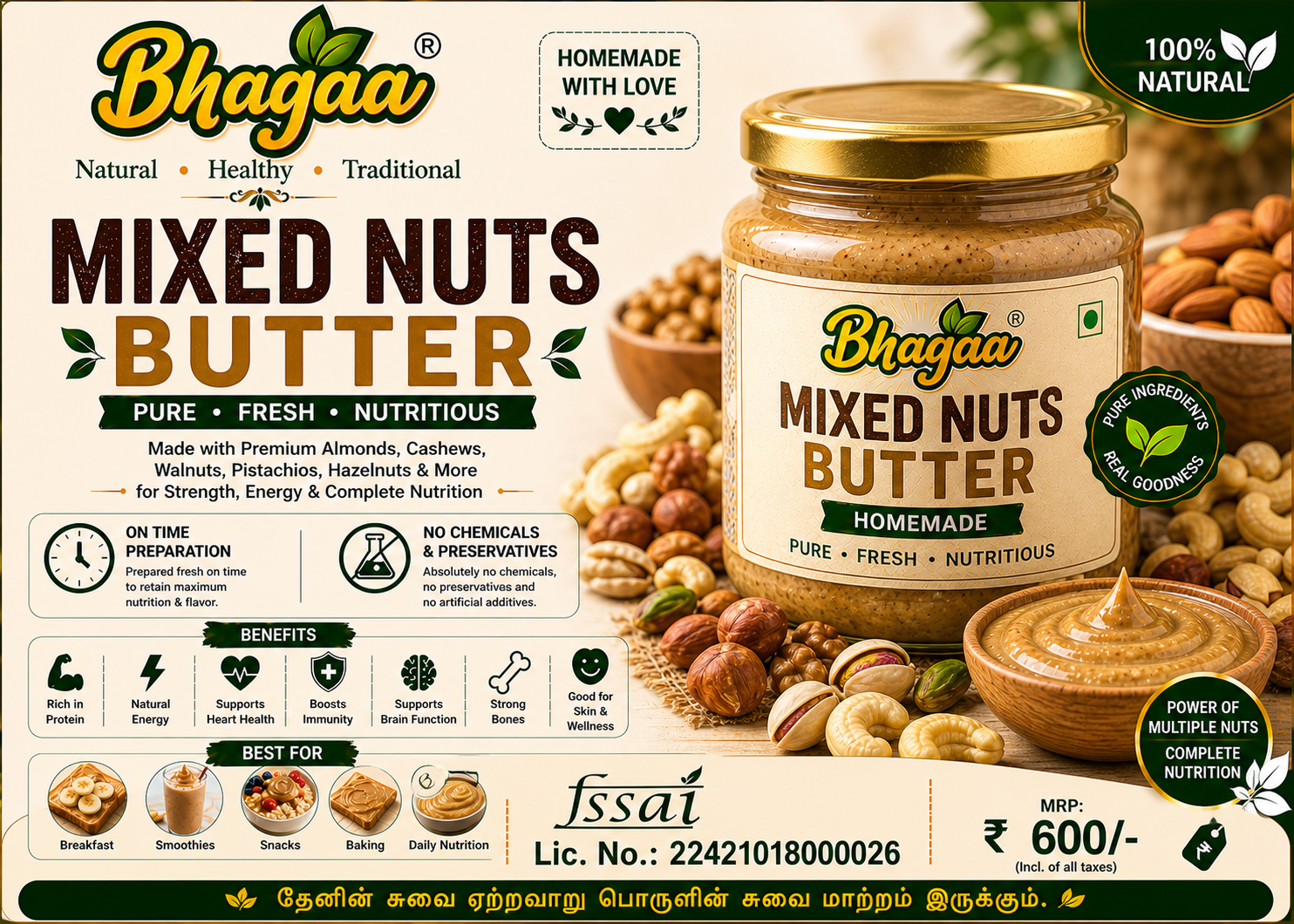Nut Butters